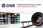 Portal de la RPD con noticias y video