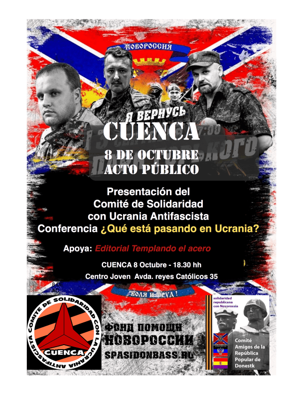 cartel.cuenca